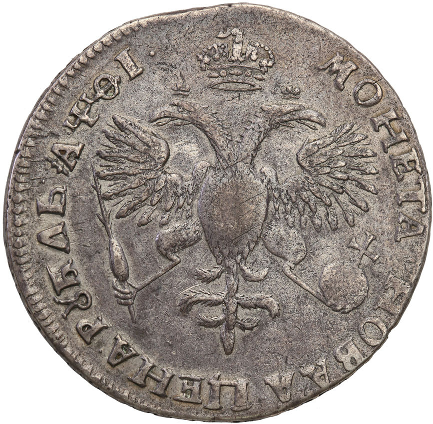 Rosja. Piotr l. Rubel 1719 (cyrylica), Moskwa